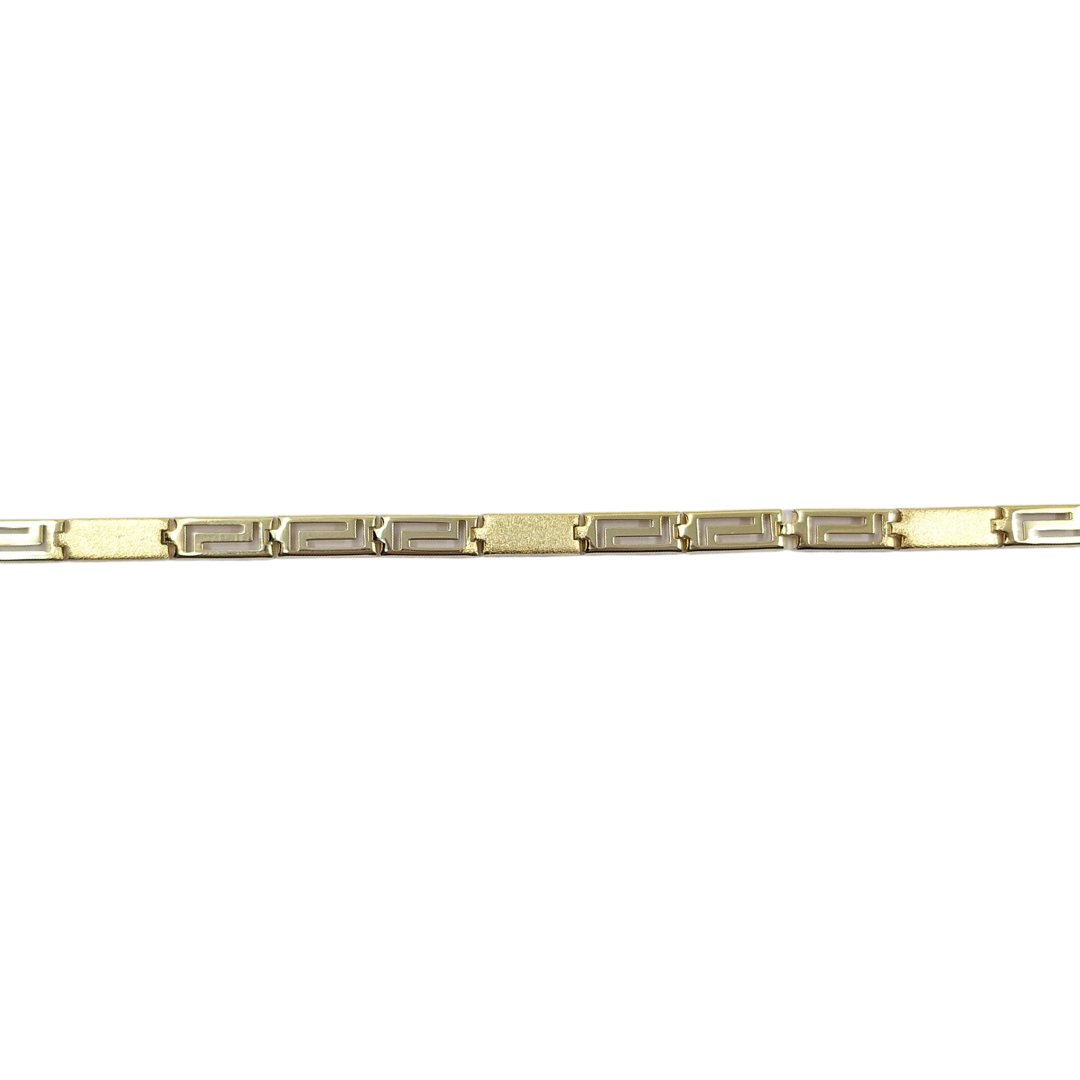 14ct Yellow Gold Greek Key Bracelet