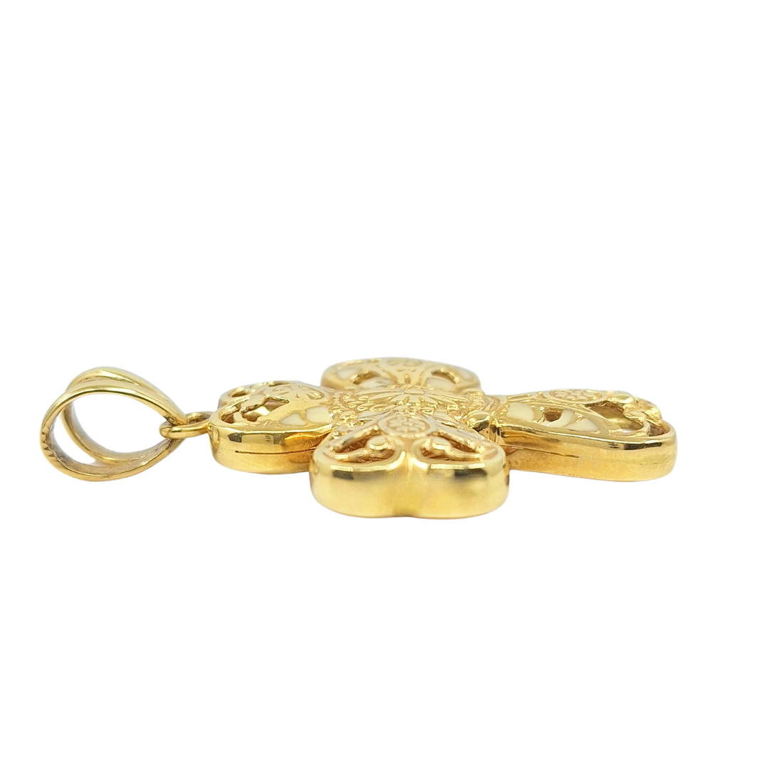 18ct Yellow Gold Fancy Cross Pendant