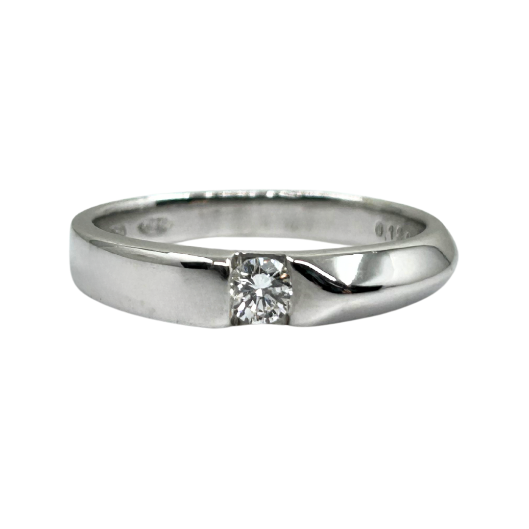 18ct White Gold Diamond Solitaire Ring