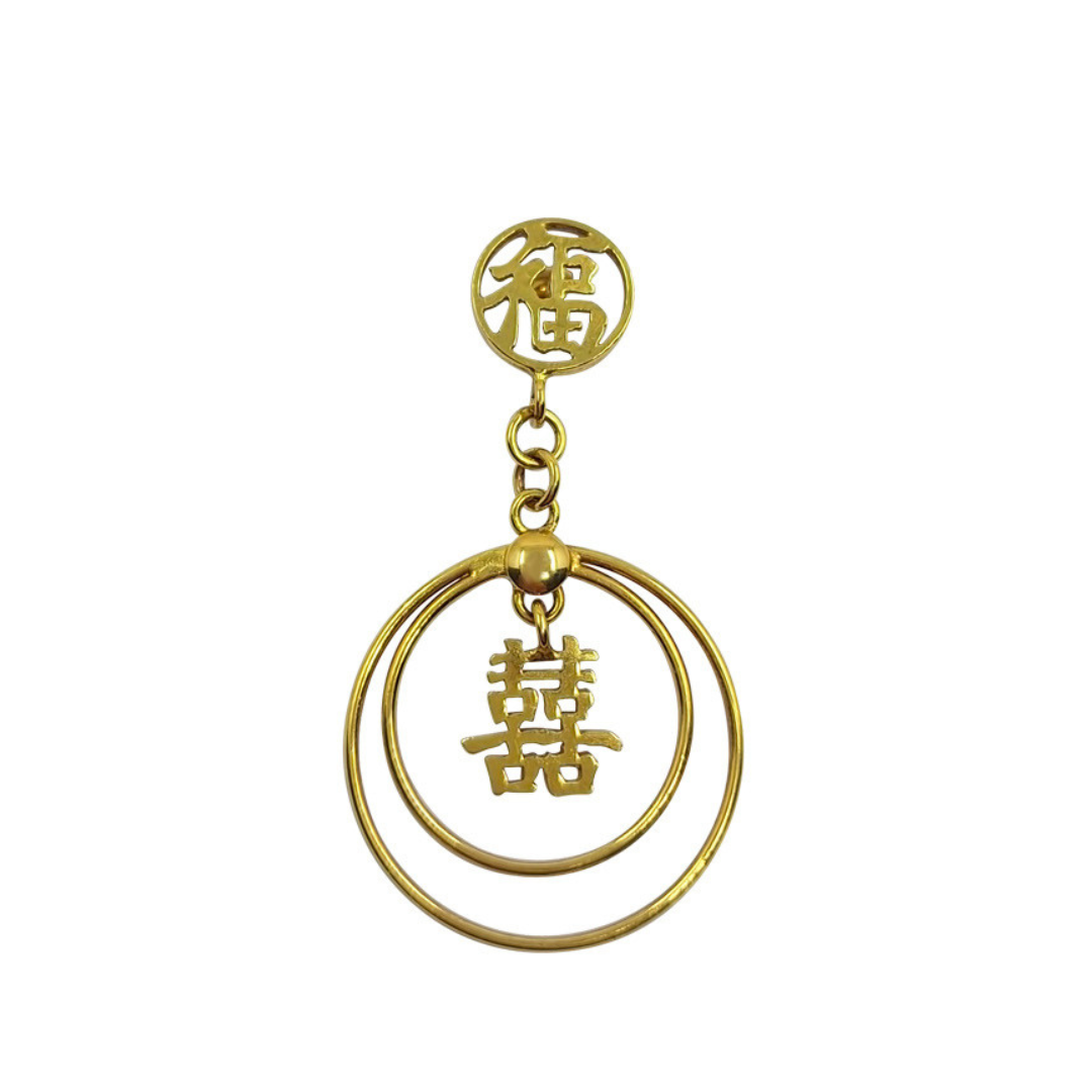 14ct Yellow Gold Drop Earrings