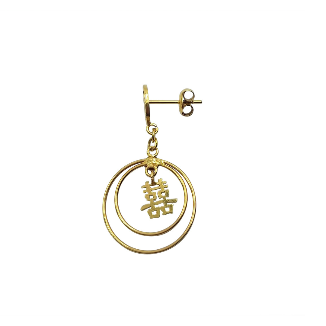 14ct Yellow Gold Drop Earrings