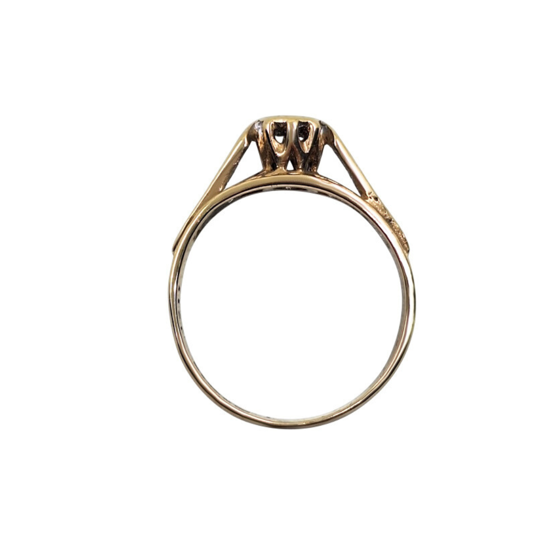 9ct Yellow Gold Illusion Set Diamond Solitaire Ring