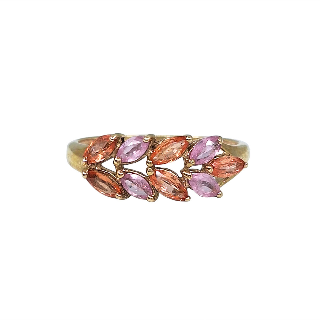 9ct Yellow Gold Multi Gemstone Dress Ring