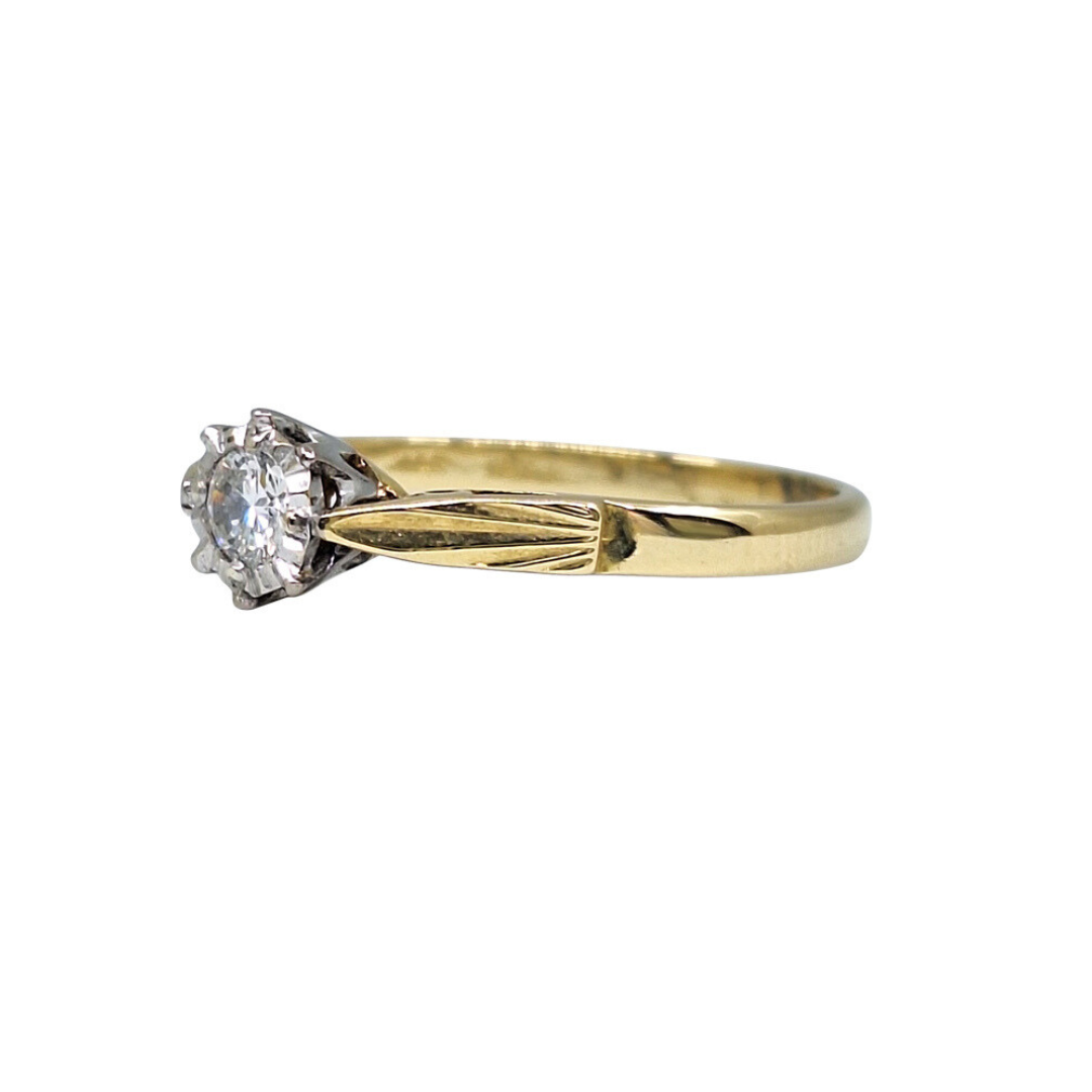 18ct Yellow Gold Illusion Set Diamond Solitaire Ring