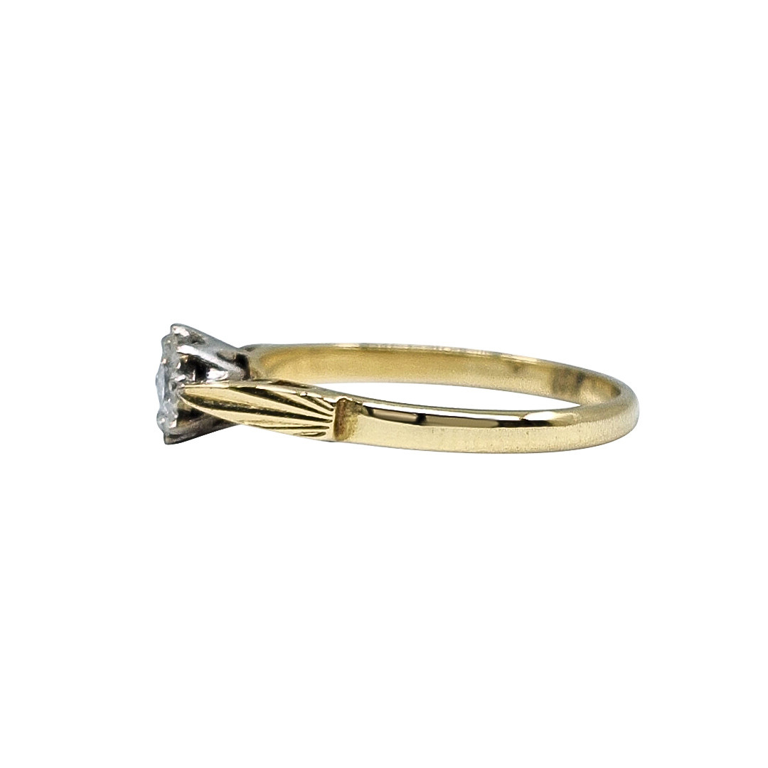 18ct Yellow Gold Illusion Set Diamond Solitaire Ring