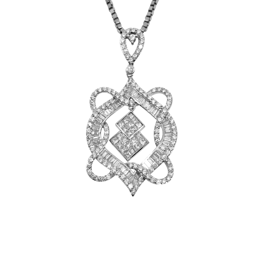 18ct White Gold Diamond Pendant & Earrings Set