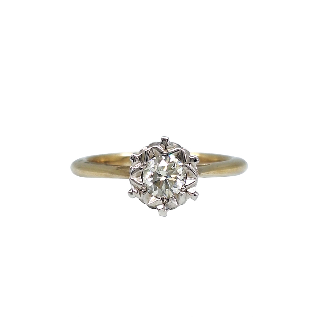 9ct Yellow Gold Illusion Set Diamond Solitaire Ring