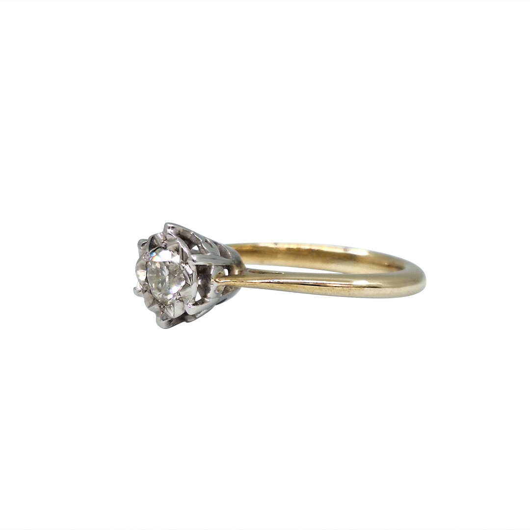 9ct Yellow Gold Illusion Set Diamond Solitaire Ring