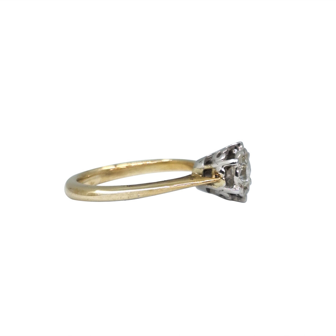 9ct Yellow Gold Illusion Set Diamond Solitaire Ring